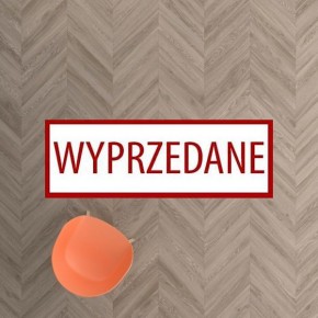 IVC Studio Moods Chevron Basic 101 (Blackjack Oak 22937)