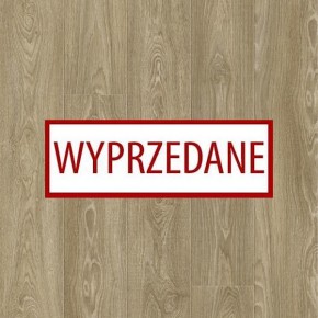 Tarkett ModularT 7 257035000 Oak Street Cold Brown